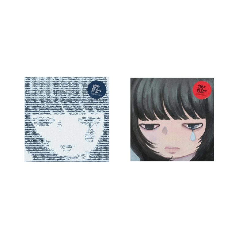 CHUU - 3rd Mini Album [Only cry in the rain] (Photobook Ver.)